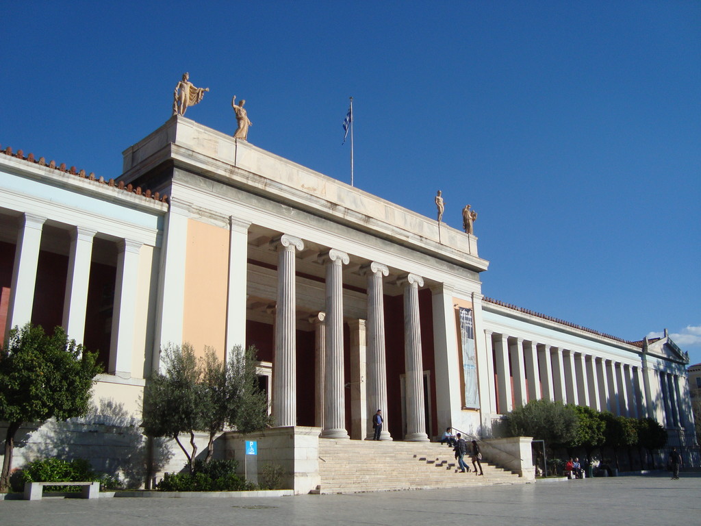 Museo archeologico di Atene