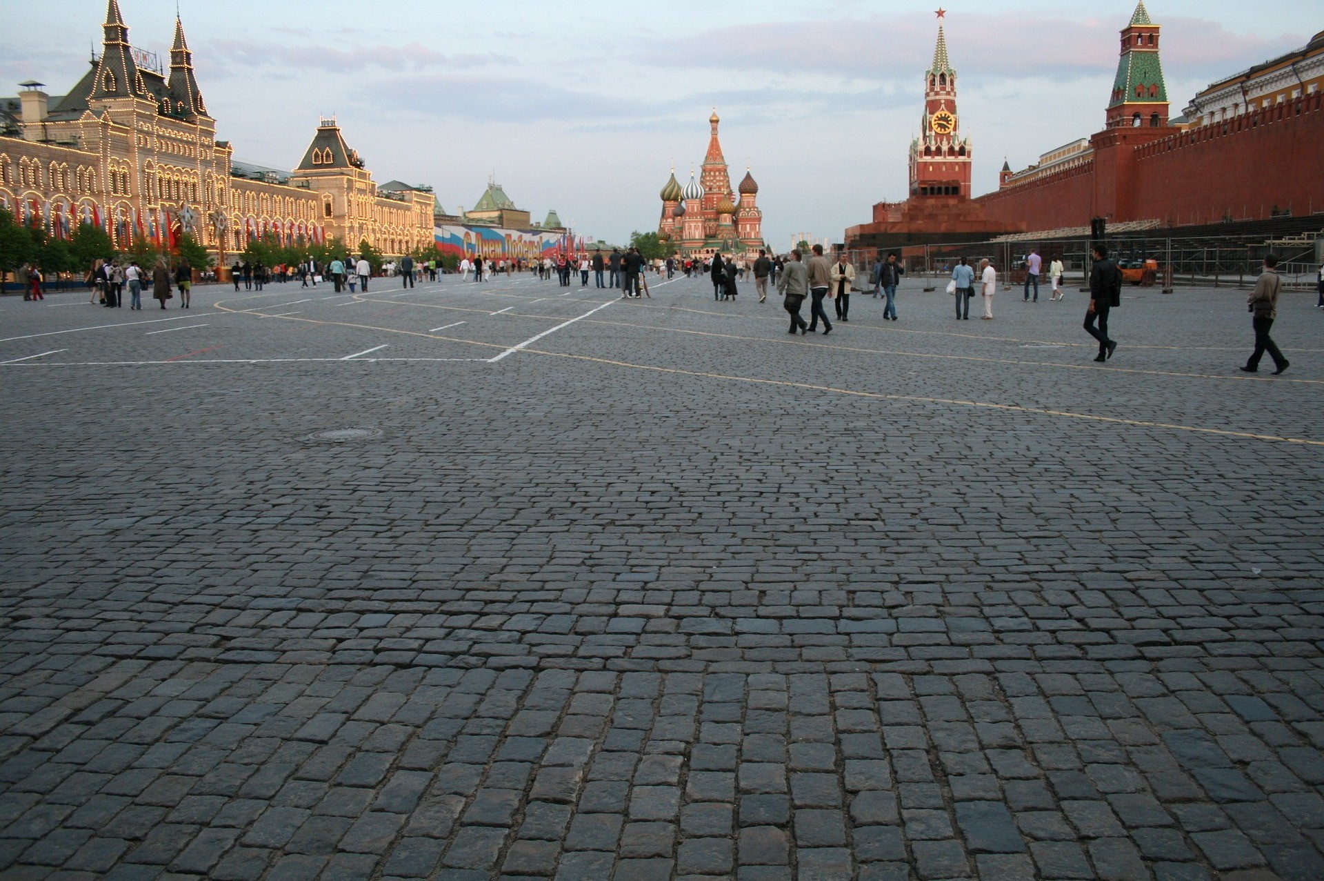 La grande Piazza Rossa di Mosca