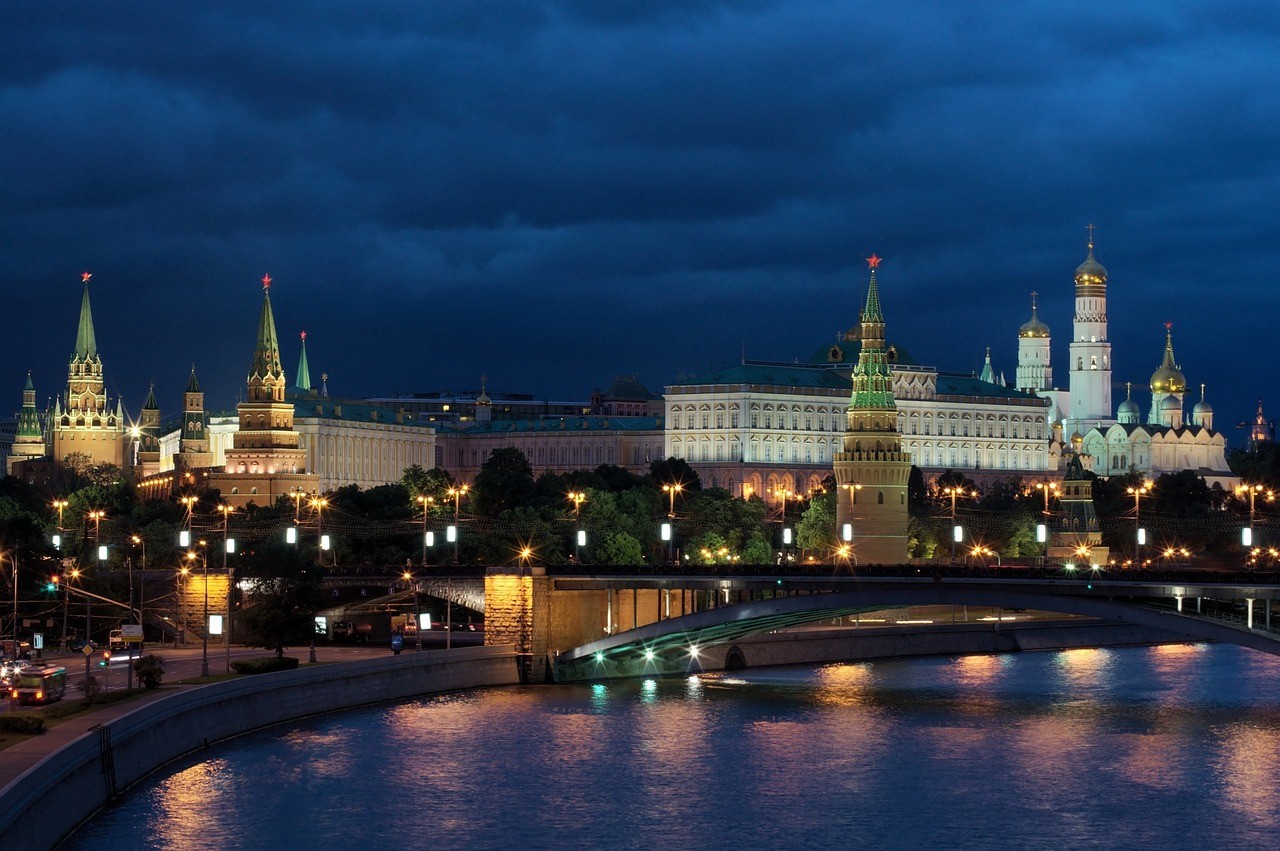 Veduta notturna di Mosca