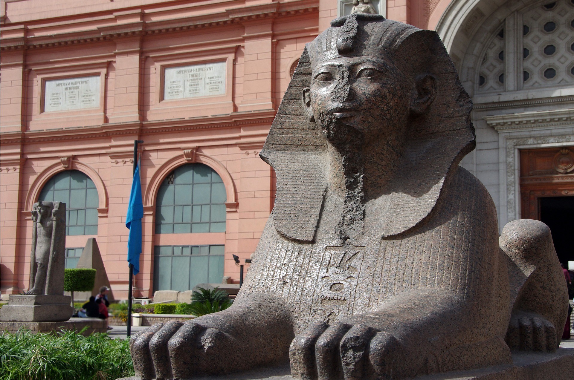 Museo Egizio, Il Cairo
