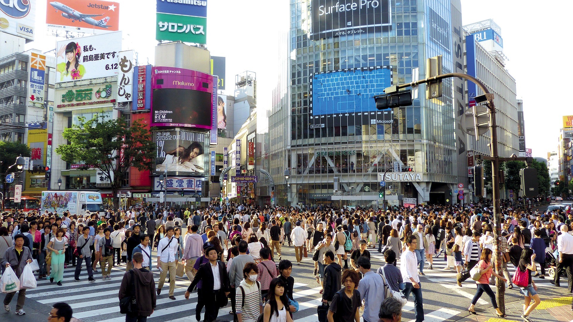 Strade affollate di Tokyo, Giappone