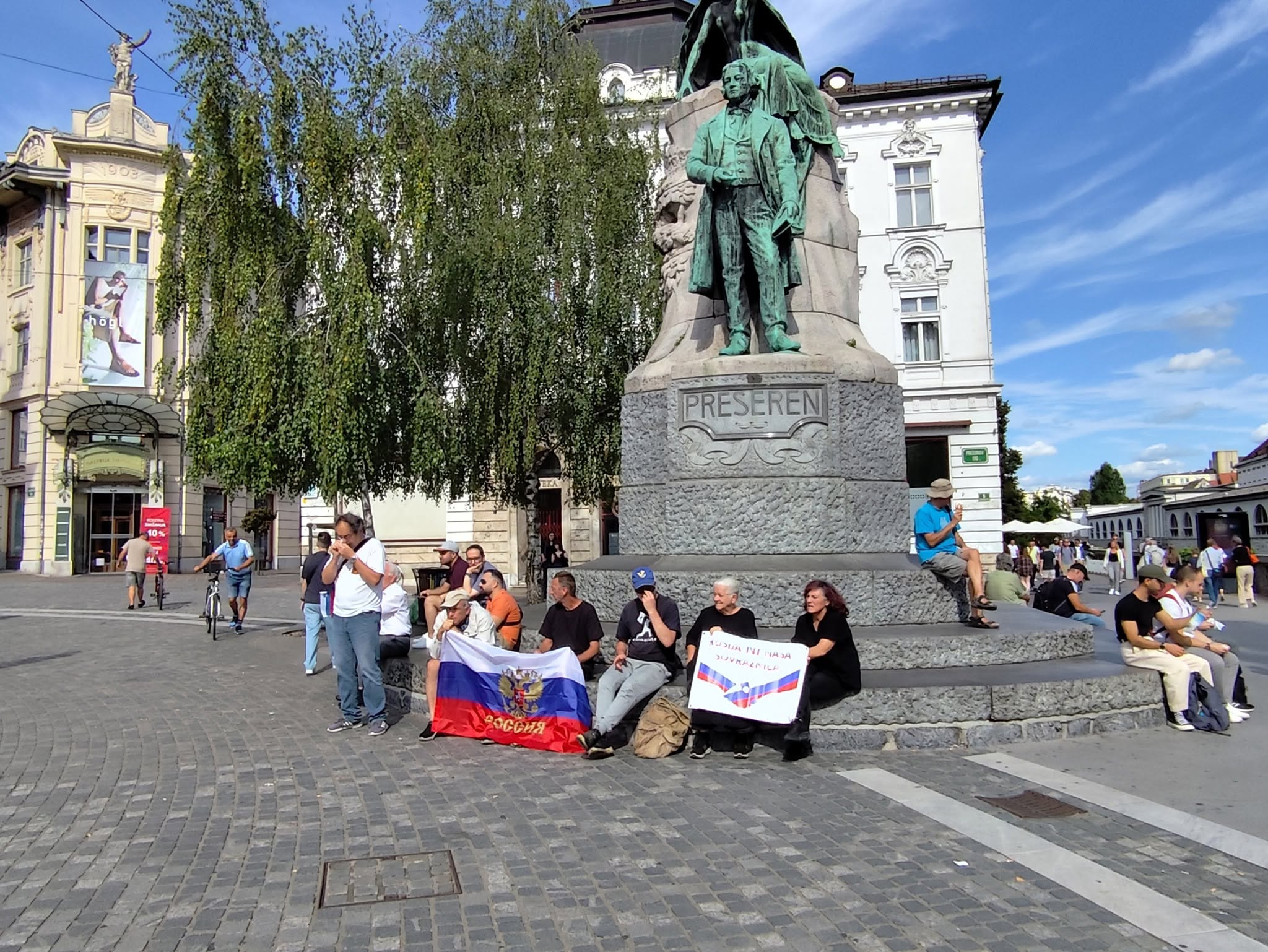 Piazza Prešeren a Lubiana, Slovenia - ©Foto Anna Bruno