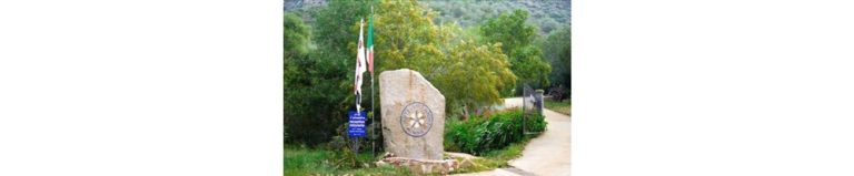 Volo + Hotel Catania - Villasimius, Sardegna - Hotel L'Oleandro da 572.59€
