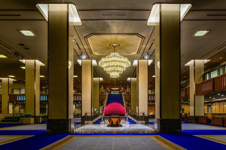 Volo + Hotel Catania - Tokyo - Imperial Hotel Tokyo da 1209.81€