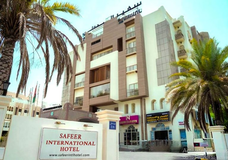 Volo + Hotel Napoli - Muscat - Safeer International Hotel By Brothers International da 1364.87€